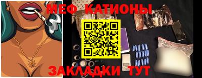 кокаин VHQ Янаул