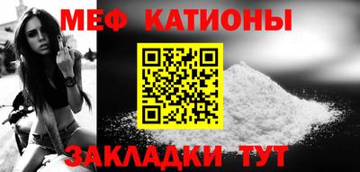 спиды Ярославль