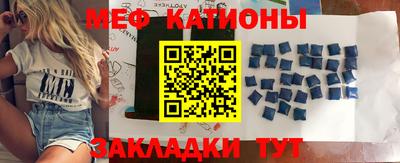 спиды Ярославль