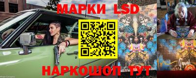 кокаин VHQ Янаул