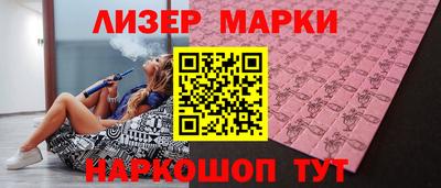 спиды Ярославль