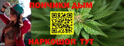 кокаин VHQ Янаул