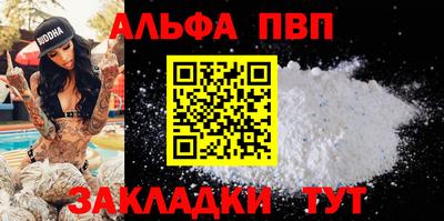 спиды Ярославль