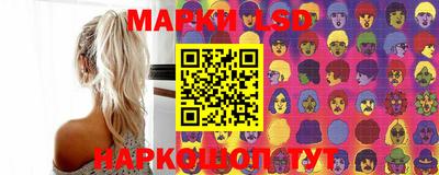 спиды Ярославль