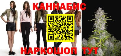 кокаин VHQ Янаул