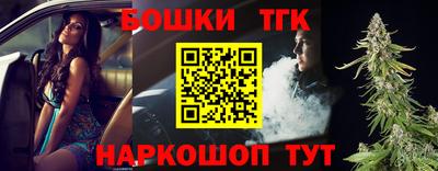 спиды Ярославль