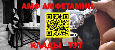 кокаин VHQ Янаул