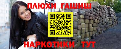 спиды Ярославль