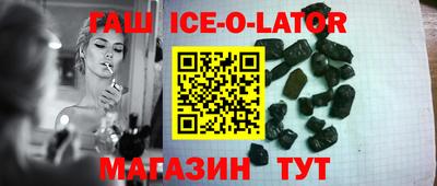 спиды Ярославль