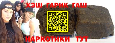 спиды Ярославль